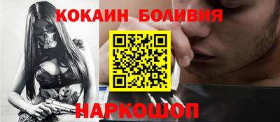 прущие крисы Гусиноозёрск