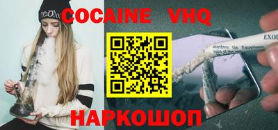 прущие крисы Гусиноозёрск