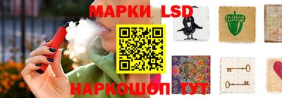 бутират Гусь-Хрустальный
