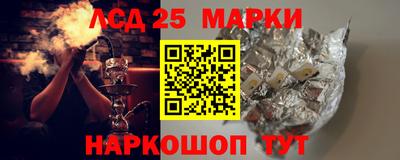 прущие крисы Гусиноозёрск