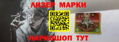 прущие крисы Гусиноозёрск