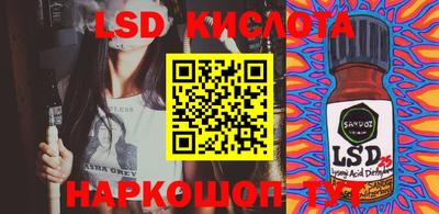 прущие крисы Гусиноозёрск
