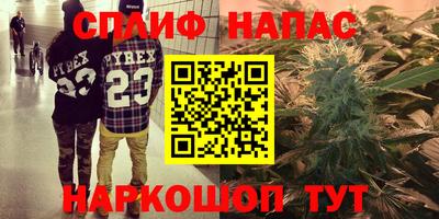 прущие крисы Гусиноозёрск