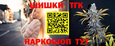 прущие крисы Гусиноозёрск