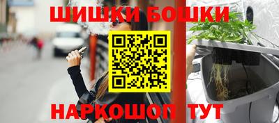 прущие крисы Гусиноозёрск