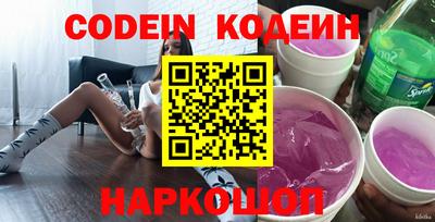 прущие крисы Гусиноозёрск