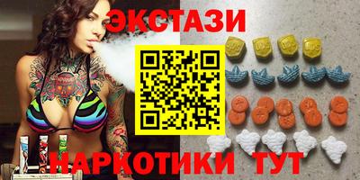 прущие крисы Гусиноозёрск