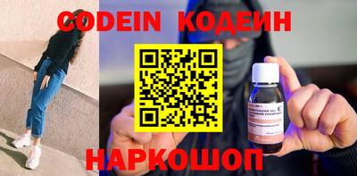 прущие крисы Гусиноозёрск