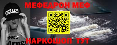 прущие крисы Гусиноозёрск